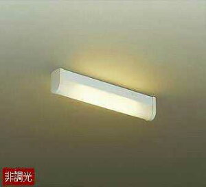 キッチン ライト 流し元灯 電球色の人気商品 通販 価格比較 価格 Com