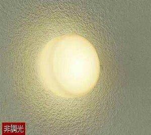 DWP-37164 DAIKO @[LEDdF]