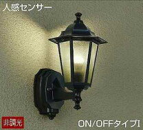 楽天市場】大光電機 ポーチライト led dwp 38176yの通販 