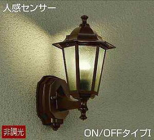 DWP-38177Y DAIKO lZT[ ON/OFF^Cv1@AEghA|[`Cg@[LEDdF][XeB[uE]