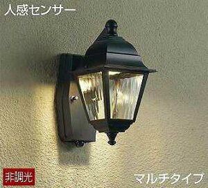 DWP-38470Y DAIKO lZT[}`^Cv@AEghA|[`Cg@[LEDdF][ubN]