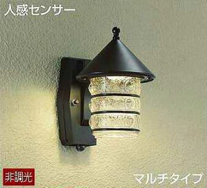 DWP-38473Y DAIKO lZT[}`^Cv@AEghA|[`Cg@[LEDdF][ubN]