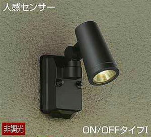 DOL-4668YB DAIKO lZT[ ON/OFF^Cv1@AEghAX|bgCg@[LEDdF][ubN]