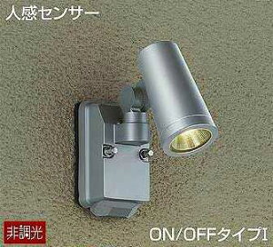 DOL-4668YS DAIKO lZT[ ON/OFF^Cv1@AEghAX|bgCg@[LEDdF][Vo[]