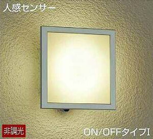 DWP-37673 DAIKO lZT[ ON/OFF^Cv1@AEghA|[`Cg@[LEDdF][Vo[]