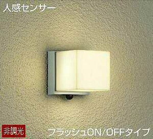 DWP-38455Y DAIKO lZT[tbVON/OFF^Cv@AEghA|[`Cg@[LEDdF][Vo[]