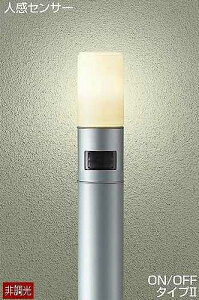 DWP-38634Y DAIKO lZT[ON/OFF^Cv2@AEghA|[Cg@[LEDdF][Vo[]