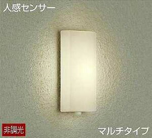 DWP-39589Y DAIKO lZT[}`^Cv@AEghA|[`Cg@[LEDdF][zCg]