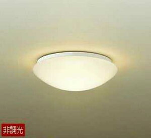 [�����o��] DCL-38602YDS DAIKO ���^�V�[�����O���C�g�@[LED�d���F][��������ɂ����^�C�v][�A�N���� ���� �}�b�g][���M��100W����]