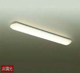 DCL-39921A DAIKO キッチンベースライト　[LED温白色]