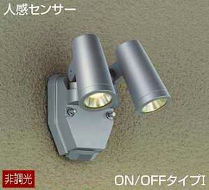 [o] DOL-4670YSDS DAIKO lZT[tAEghACg@[dFnmLEDn[2p]mVo[n