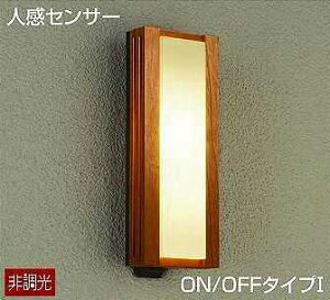 DWP-40141Y DAIKO lZT[ ON/OFF^Cv1@AEghA|[`Cg@[LEDdF][`F[]