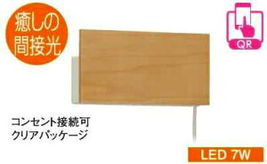 DXL-81281C DAIKO ̊Ԑڌ@X^h/uPbgCg@[LEDdF][JWAI[NF]