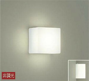 [�����o��] DBK-40036ADS DAIKO LED�u���P�b�g[�����F][���M��60W����][�A�N���� ���� �}�b�g][���^]