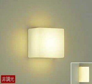 DBK-40036YDS DAIKO LED�u���P�b�g���C�g�@[�d���F][�A�N���� �����E�}�b�g][���M��60W����]