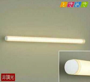 DBK-40425Y DAIKO Ƃ߂ 񒲌@uPbgCg@[LEDdF]