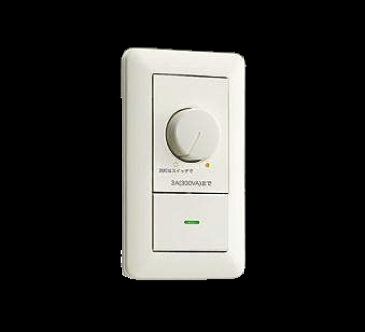 楽天市場】[即日出荷] DAIKO DP-37154GE LED専用調光器 逆位相タイプ 