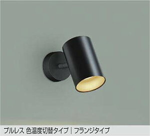 [o] DSL-4720FBGDS DAIKO LEDX|bgCg[vX Fxؑփ^Cv][dF`F][M100W][h][VtEǕtpp][XΓV\]