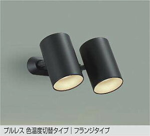 [o] DSL-4721FBGDS DAIKO LEDX|bgCg[vX Fxؑփ^Cv][dF`F][M100W×2][h][VtEǕtpp][XΓV\]