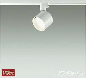 DSL-5446YWDS DAIKO z_Ng[pX|bgCg[dF][M60W][vX`bN ][VtEǕtp][XΓV\]