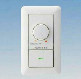 楽天市場 ライトコントローラーの通販