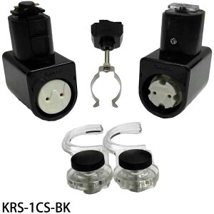 [�����o��] KRS-1CS-BK �J���_�f���L �J���_���[���\�P�b�gS�@�z���_�N�g�pLED�x�[�X���C�g�\�P�b�g1���^�C�v�@[�u���b�N][�����v�ʔ�]