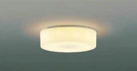 [即日出荷] AH42162L コイズミ照明 薄型　小型シーリングライト　[LED電球色][60W相当][アルミダイカスト 白色塗装][セード アクリル・乳白色消し][直付・壁取付]