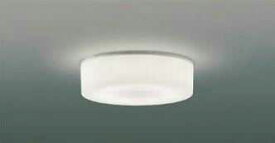 [即日出荷] AH43691L コイズミ照明 薄型シーリングライト　[LED昼白色][ファインホワイト][60W相当][白色塗装][セード アクリル・乳白色消し][直付・壁取付]