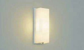 [即日出荷] AU38394L コイズミ照明 アウトドアポーチライト　[LED電球色][ホワイト]