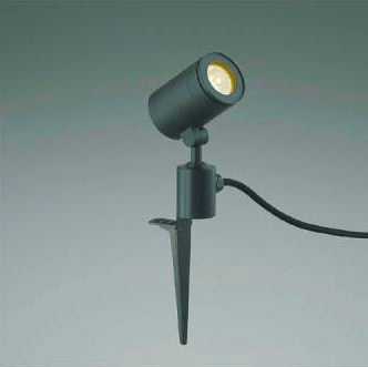 AU43681L コイズミ照明 アウトドアスパイクライト [LED電球色][ブラック]：照明器具の専門店 てるくにでんき