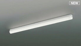 [即日出荷] AH52422 コイズミ照明 LEDキッチンベースライト　[FHF32W相当][昼白色][白色塗装][乳白色][傾斜天井対応]