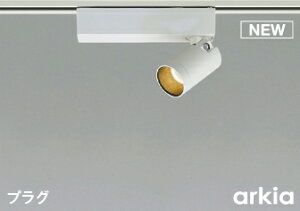 [o] AS53938 RCY~Ɩ LEDz_Ng[pX|bgCg[100W][dF][Lp][}bgt@CzCgh][Eǎt][XV90°]