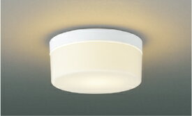 あす楽対応 AU54106 コイズミ照明 LEDシーリングライト　電球色　60相当　ファインホワイト　乳白色　防雨・防湿型　LED交換可能
