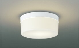 あす楽対応 AU54107 コイズミ照明 LEDシーリングライト　温白色　60相当　ファインホワイト　乳白色　防雨・防湿型　LED交換可能