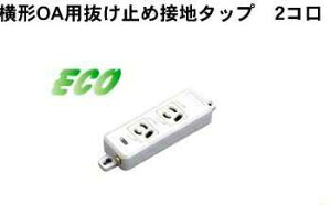 [o] MR7902NT3 H `OAp~ߐڒn^bv2RpCbgvA}Olbgt VCT3mn[lXvOt