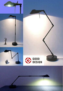 708D jVI Pro-Task Lamp@V^LEDv^XNv fXNgbv^@tubN 5Wp[LED F5000K