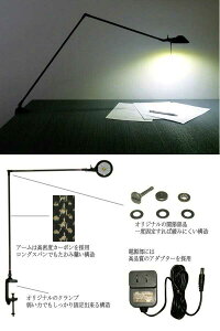 714D jVI Pro-Task Lamp@V^LEDv^XNv Nv^@J[{2{A[ 5Wp[LED F5000K