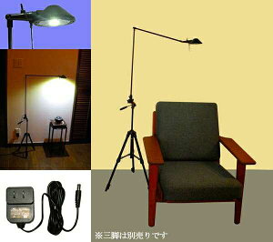 716D jVI Pro-Task Lamp@V^LEDv^XNv Ort^@J[{2{A[ 5Wp[LED F5000K