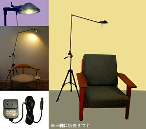 717B jVI Pro-Task Lamp@V^LEDv^XNv Ort^@J[{2{A[ 5Wp[LED dF3000K