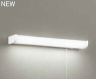 [即日出荷] OB255231 オーデリック LEDキッチンライト　[昼白色][コンセント付][FL20W相当][壁面・棚下取…