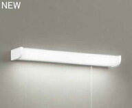 [即日出荷] OB255232 オーデリック LEDキッチンライト　[昼白色][FL20W相当][壁面・棚下面取付兼用][ポリ…