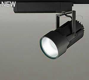 XS414006 オーデリック PLUGGED プラグド　プラグタイプ スポットライト 　[LED] | 照明器具の専門店　てるくにでんき