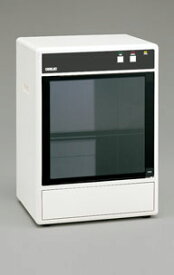 OA127001 オーデリック ナイチンゲール　ロングセラー　家庭用衛生保管庫　[蛍光灯]