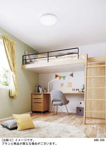 [�����o��] LGC5113LK �p�i�\�j�b�N �V�[�����O���C�g LED�d���F �����R�������E�J�`�b�gF�@�`12��