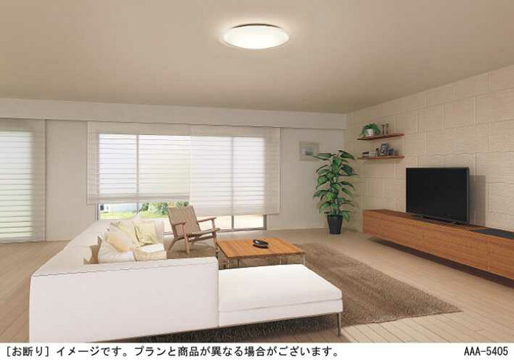 楽天市場】[即日出荷] LGC82120 パナソニック 20畳用 LEDシーリング 