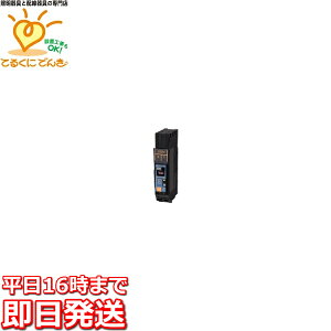 [�����o��] �J���^�b�`�R�d2P2E30A30mART