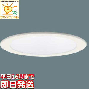 [�����o��] LGD1108NLE1 �p�i�\�j�b�N LED�_�E�����C�g[�����F][��������100][������80][�z���C�g�����][60�`�d������][�X�ΓV���t��]