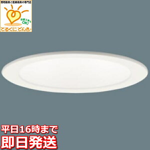 [�����o��] LGD1108VLE1 �p�i�\�j�b�N LED�_�E�����C�g[�����F][��������100][������80][�z���C�g�����][60�`�d������][�X�ΓV���t��]