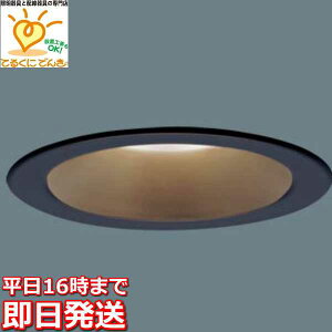 [�����o��] LGD1109LLE1 �p�i�\�j�b�N ��������100 LED�x�[�X�_�E�����C�g �d���F ��^8H ���C��SB�` �g�U�^�C�v �}�C���h�z�� �u���b�N����� 60�`�d������