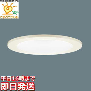 [�����o��] LGD3100LQ1 �p�i�\�j�b�N ���F�ؑ�(3���F)�@��������100 LED�_�E�����C�g�@[�����F][�����F][�d���F][�g�U][100�`�d������]